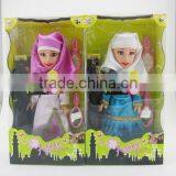 Doll Toys thumbnail-1
