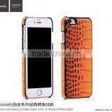 Classic Crocodile Leather Rubber Case for IPhone 6Plus HOCO Real Leather Cover Platinum Series Shell for IPhone 6s Plus MT-5810 thumbnail-5