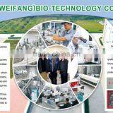 Bio-product for Septic Tank Treatment thumbnail-3