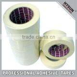 Blue Masking Tape thumbnail-1