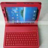 2014 High Quality Bluetooth Keyboard & Leather Case For Tablet Tab 7.0 Plus P6200 P6210, Tablet Keyboard Case, Keyboard Case thumbnail-1