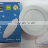 9W and round Recessed LED panel light