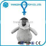 OEM and ODM Promotional Plush Keyring