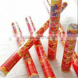 Paper Noise Popper thumbnail-1