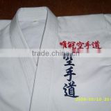 White karate uniform