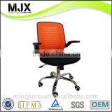 Newest Promotional Kids Computer Chair thumbnail-1