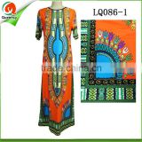 wholesale stretch fabric for ladies dress lyrca african women kaftan fashion dubai kaftan clothing