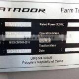 MATADOR MT704 Agricultural Tractors thumbnail-5