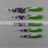 New Design Color Kitchen Knife Set thumbnail-1