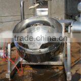 Planetary Stirring Pot thumbnail-2