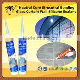 Neutral Cure Strucutral Bonding Glass Curtain Wall Silicone Sealant thumbnail-1