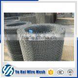 Heavy Duty Stainless Steel Crimped Wire Mesh