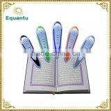New Lovely al Quran Read Pen for Kid to Learning With Islamic Books Quality Choice thumbnail-3