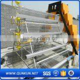 Automatic Manure Removal Machine Farm Poultry Equipment For Sale thumbnail-3