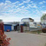 Baoji Intelle Metals Co., Ltd. company overview - view 2 thumbnail