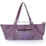 Reusable Shoulder Strap Yoga Bag Mat Carrier Pilate Bag thumbnail-4
