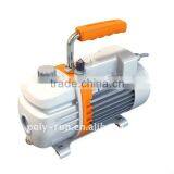 Single Stage Vacuum Pump VP-1Y