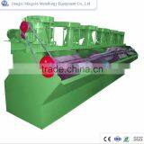 Mineral Separator flotation machine for ore