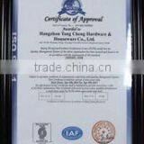 Hangzhou Tangcheng Technology Co., Ltd. company overview - view 1 thumbnail