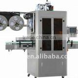 Water Bottle and Cap Shrink Sleeve Machine