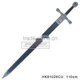 Wholesale Medieval Swords Decorative Sword HK81026CU thumbnail-1