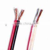 High Quality Speaker Cables.Transparent/Red&Black thumbnail-1
