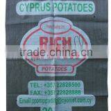 PP Woven Potato Bag,Onion Packing Bag thumbnail-2