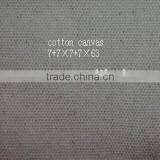 Terylene Canvas thumbnail-1