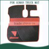 Popular Colorful Latex Truck Mat for Auman Truck Mat thumbnail-1
