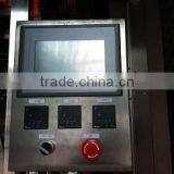 New Product Automatic Packing Machine for Ice Maker thumbnail-2