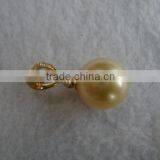 Beihai Yuansheng Trading Co., Ltd. company overview - view 4 thumbnail