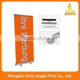 2016 Stable Outdoor Roll up Banner/banner Stand/advertisement Display
