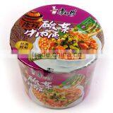 Wholesales Round Shaped Paper Noodle Box thumbnail-2