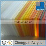 China Clear Color Pmma Sheet Wholesale