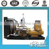 900kva Diesel Generator 900kw China Manufacturer thumbnail-1