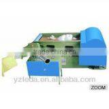 Pillow Machine thumbnail-1