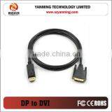 displayport dp to dvi adapter dp cable