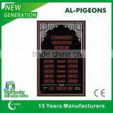 2015 Hot Sale Clock ODM and OEM Muslim Digital Azan Clock