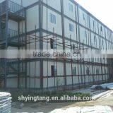 Portable Containers thumbnail-1