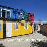 Shopping Mobile Container House