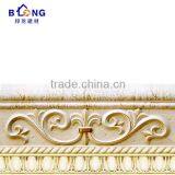 2016 New Pop Fireproof 300x300 Artistic Ceiling Design thumbnail-5