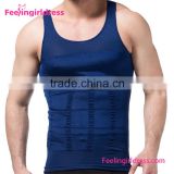 Fashion Slimming Body Shaper Vest For Men