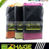 Hot Sale Customized Microfiber Suede Sports Towel,microfiber Suede Bath Towel Wholesale thumbnail-1