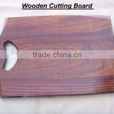 Wooden Cutting Board