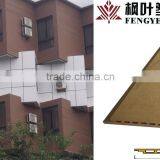 WPC Outdoor Wall Panel or Board thumbnail-1