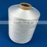 Polyester Dty Yarn / Combine Yarn / 105d Sea Island Yarn thumbnail-1