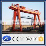 High Quality Double Beam Trolley Goliath Crane thumbnail-3