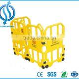 New Hot Sale Folding Portable Plastic Road Safety Barriers thumbnail-4