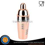 New Products From Market Bar Patron Boston Shaker thumbnail-3