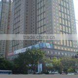 Shenzhen Hollybol Technology Co., Ltd. company overview - view 1 thumbnail